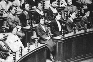 First_Japanese_Congresswomen