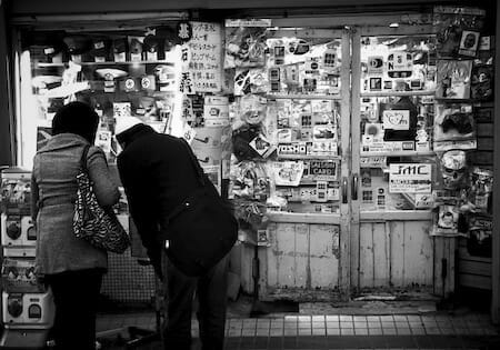 NAKAGAWA lighter shop.（February 9, 2010）/ MIKI Yoshihito