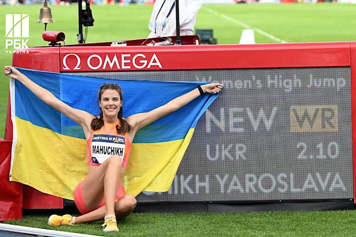 Yaroslava Mahuchikh 210cm