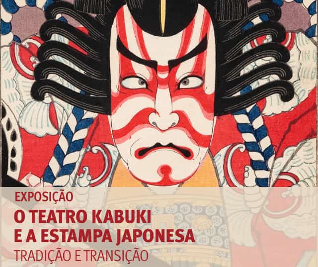 Kabuki Theater