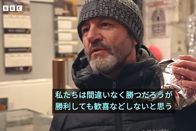 ウクライナ市民