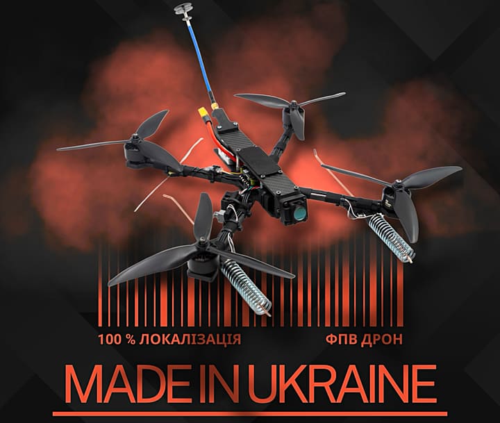Made in Ukraine Drone
