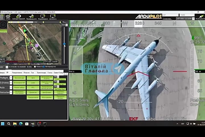 FPV_drone