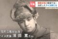 濱田 寛