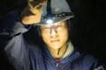 Shion Miyata